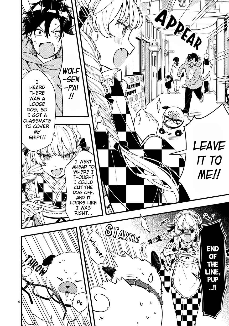 Page 4 Chapter 15 Ookami wa Tsuki ni Koi wo Suru