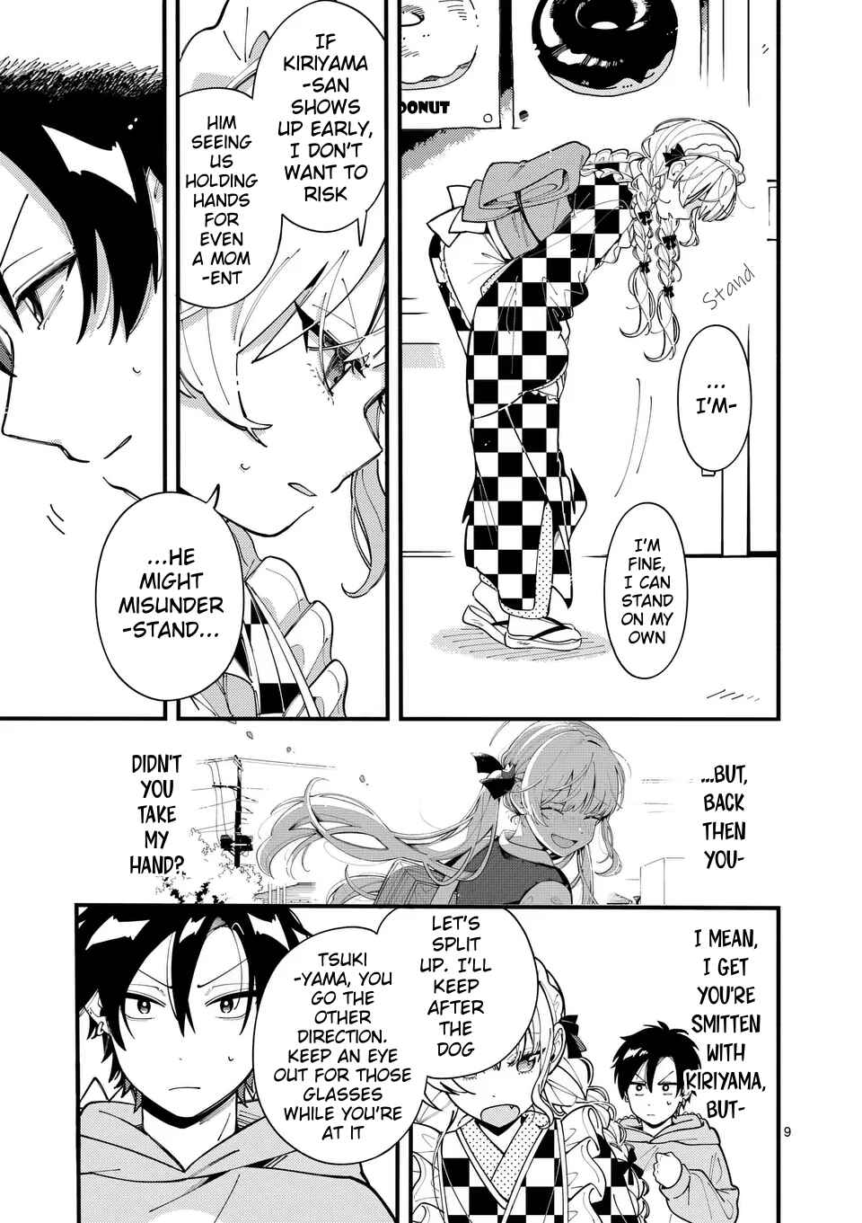 Page 9 Chapter 15 Ookami wa Tsuki ni Koi wo Suru