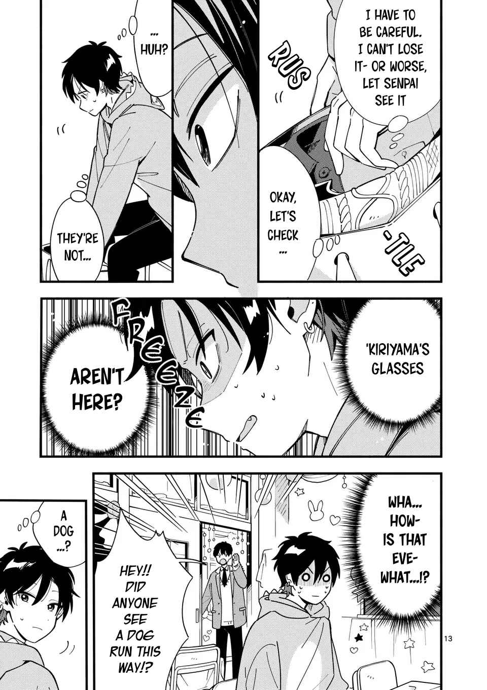 Page 13 Chapter 14 Ookami wa Tsuki ni Koi wo Suru