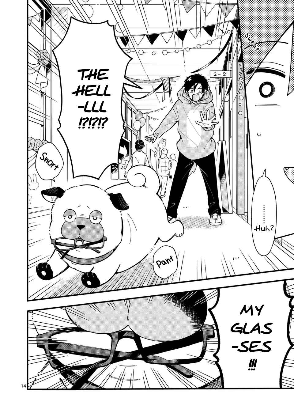 Page 14 Chapter 14 Ookami wa Tsuki ni Koi wo Suru