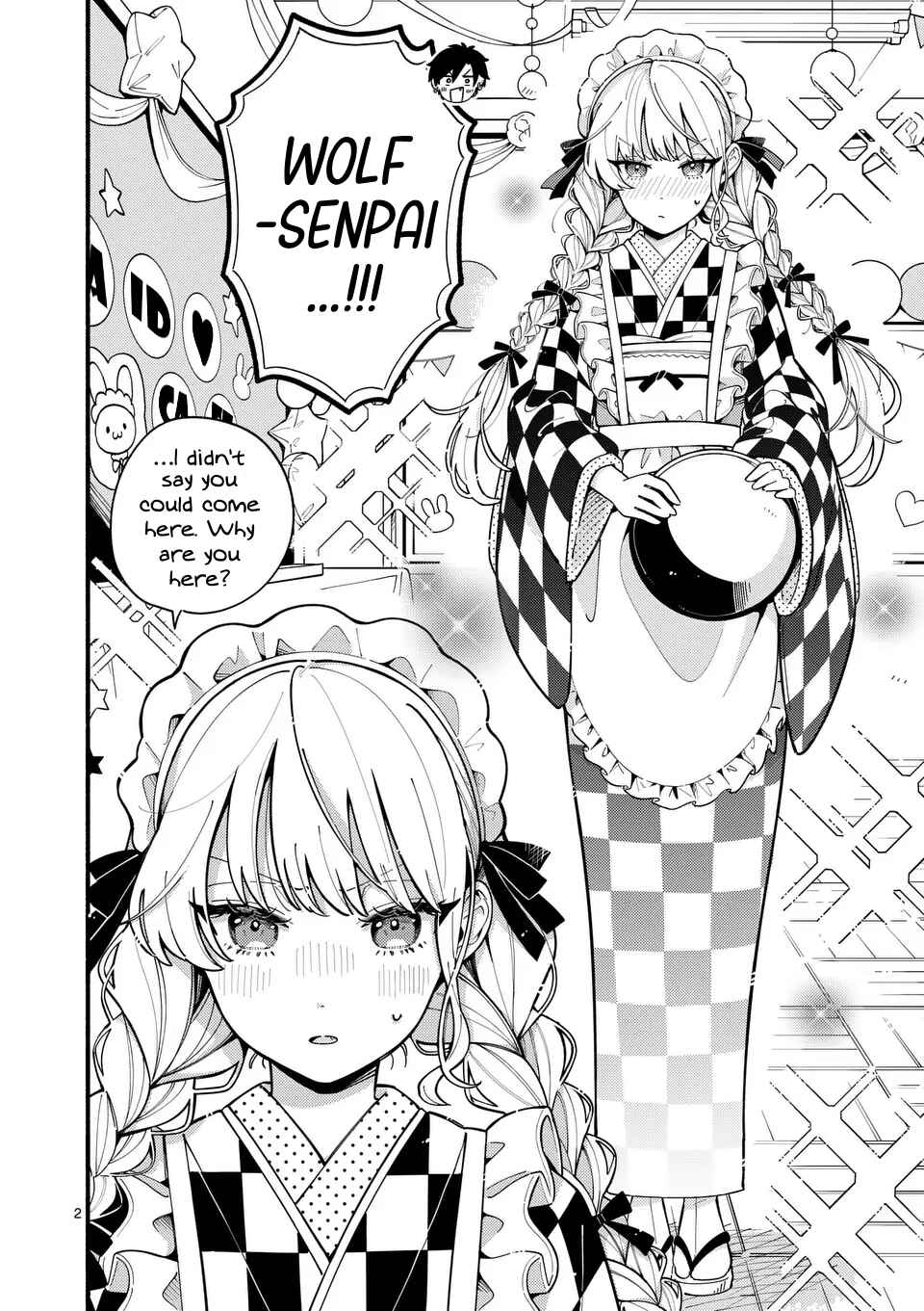Page 2 Chapter 14 Ookami wa Tsuki ni Koi wo Suru