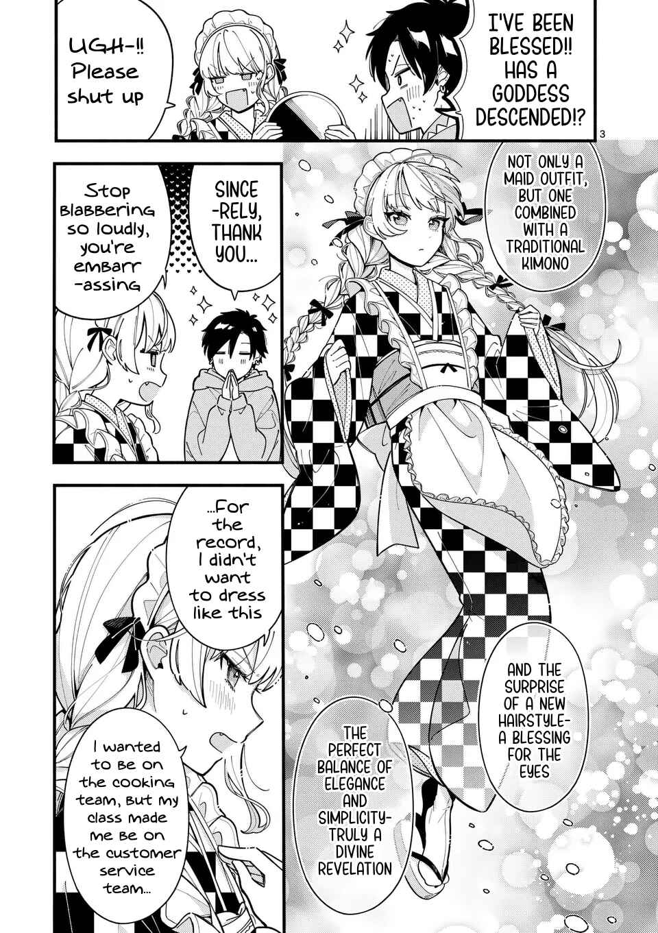 Page 3 Chapter 14 Ookami wa Tsuki ni Koi wo Suru