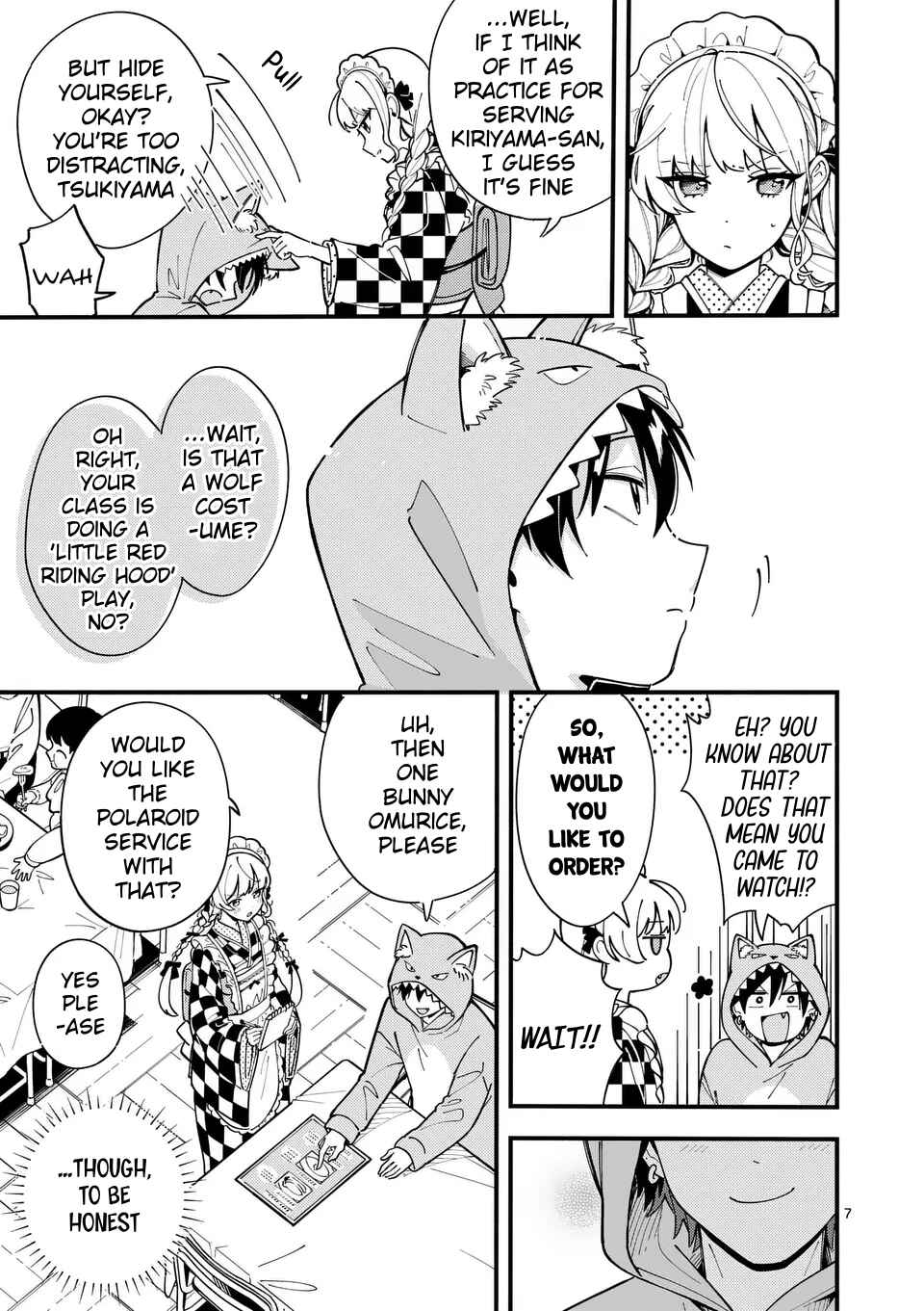 Page 7 Chapter 14 Ookami wa Tsuki ni Koi wo Suru