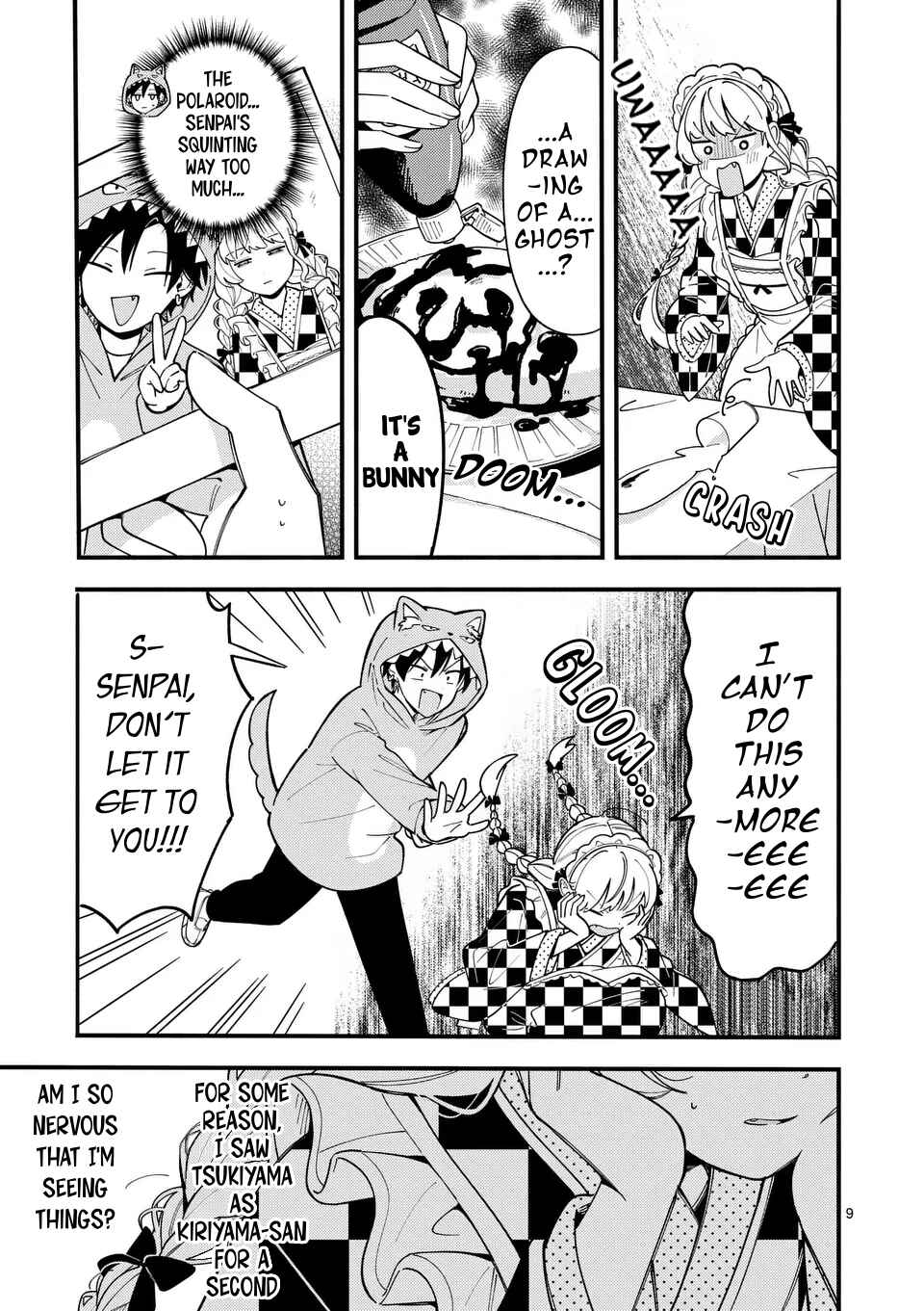 Page 9 Chapter 14 Ookami wa Tsuki ni Koi wo Suru