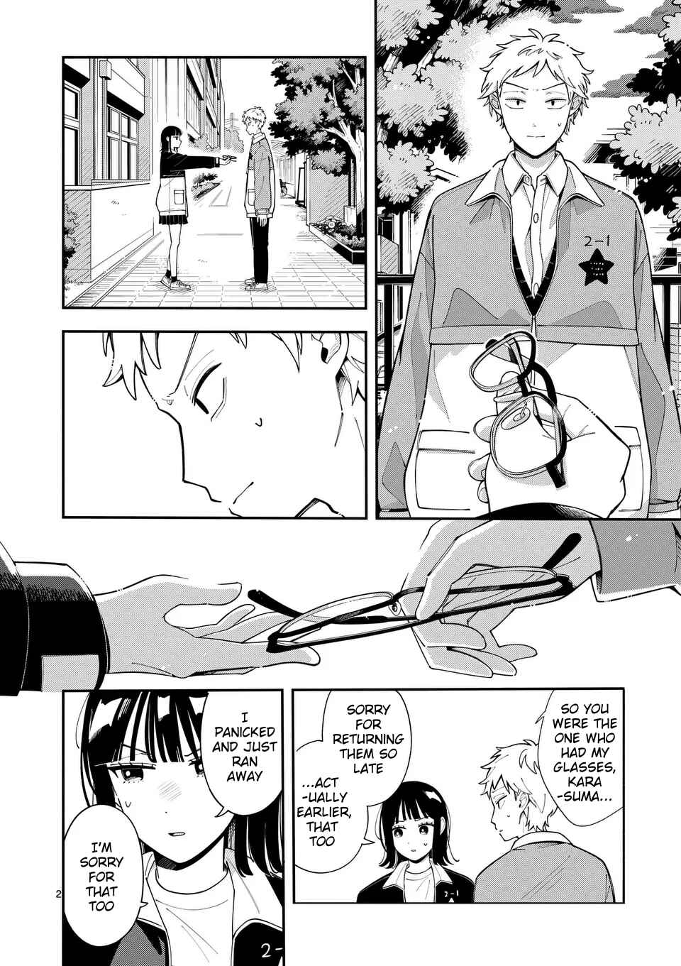 Page 2 Chapter 22 Ookami wa Tsuki ni Koi wo Suru