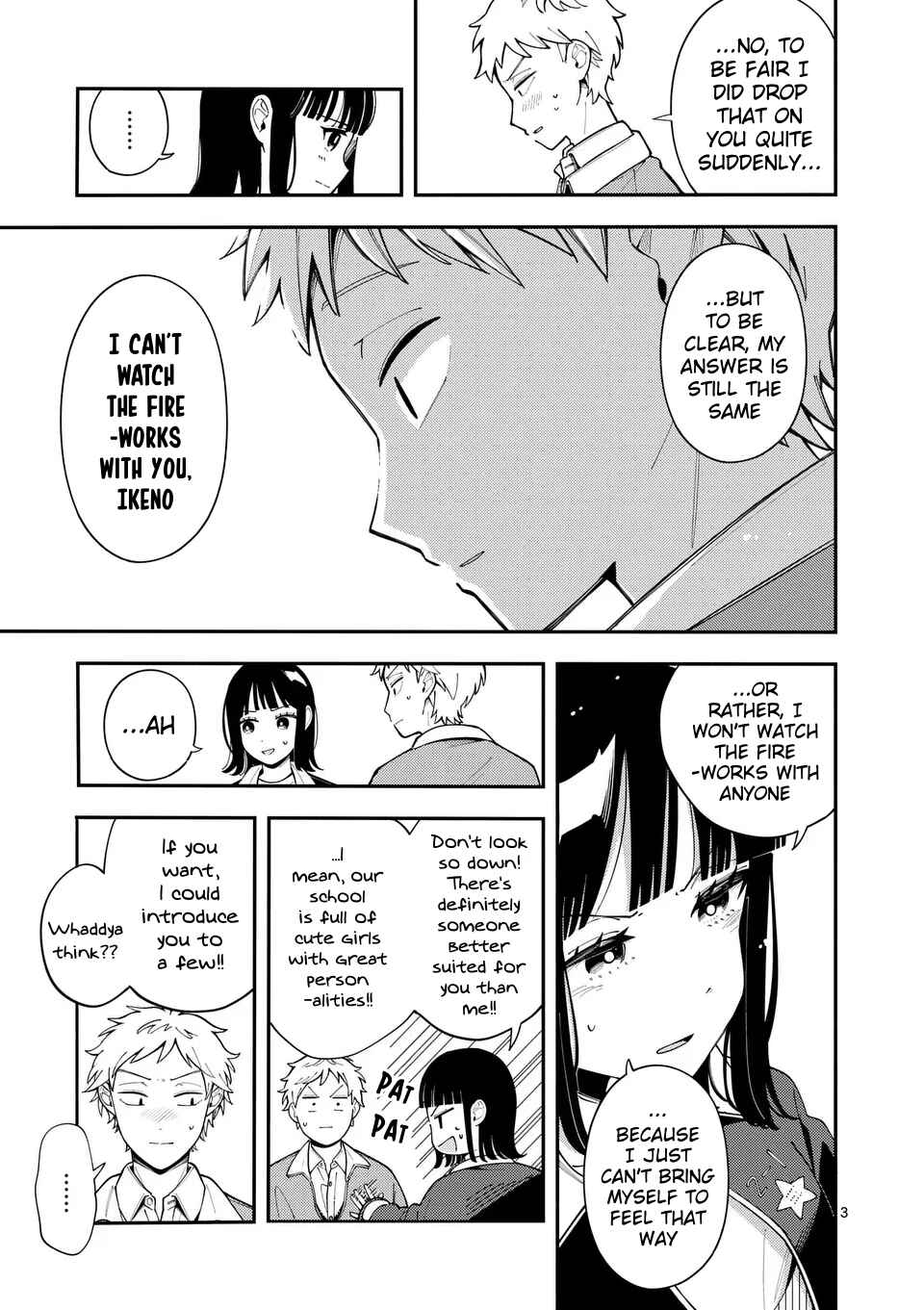 Page 3 Chapter 22 Ookami wa Tsuki ni Koi wo Suru