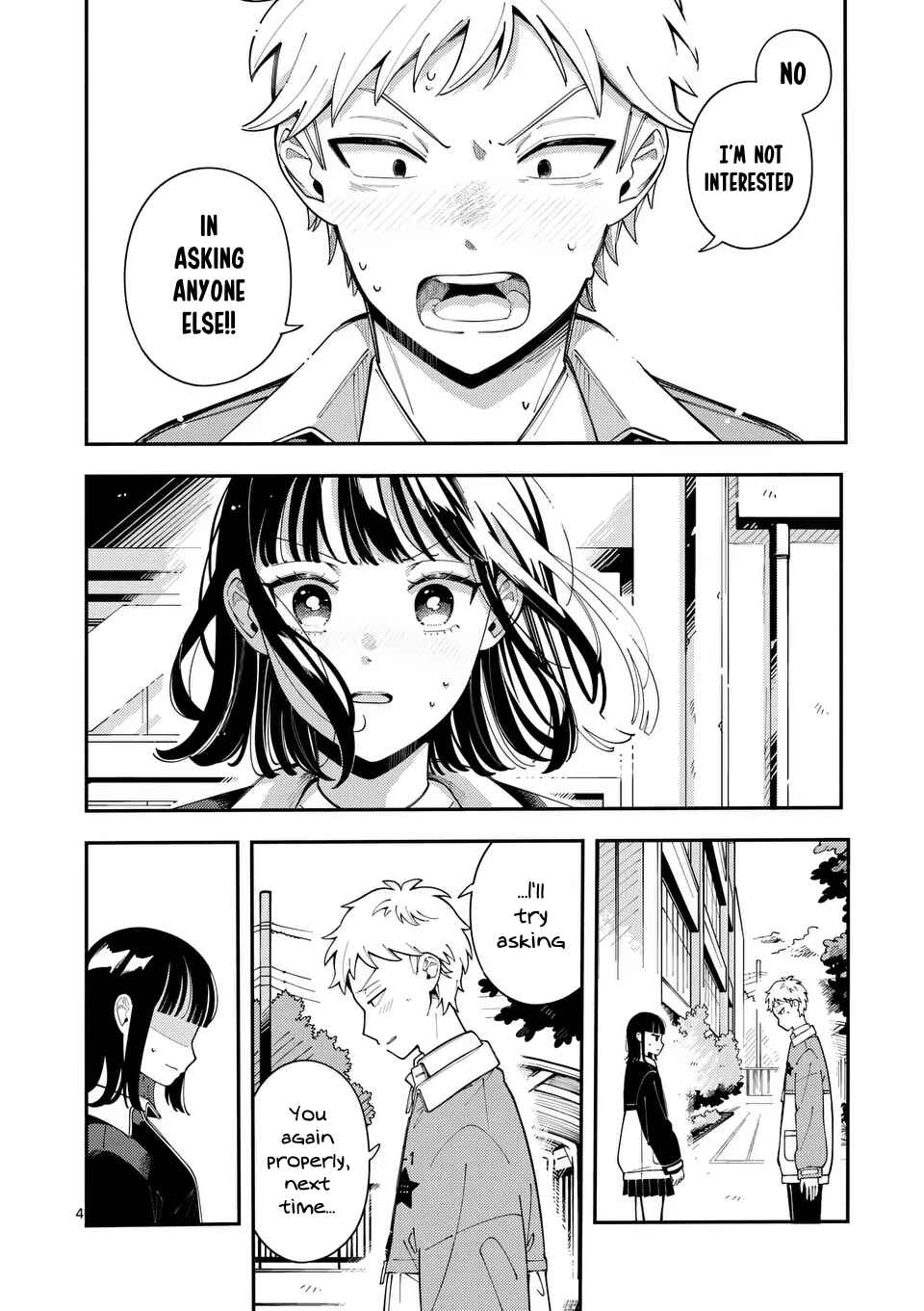 Page 4 Chapter 22 Ookami wa Tsuki ni Koi wo Suru