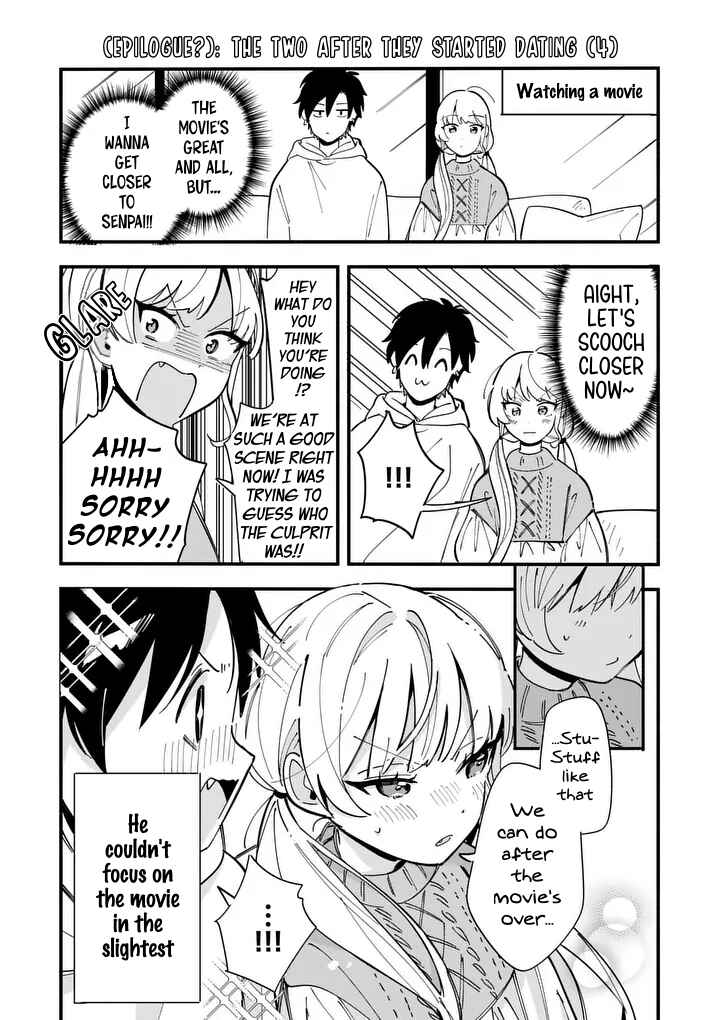 Page 4 Chapter 12.1 Ookami wa Tsuki ni Koi wo Suru