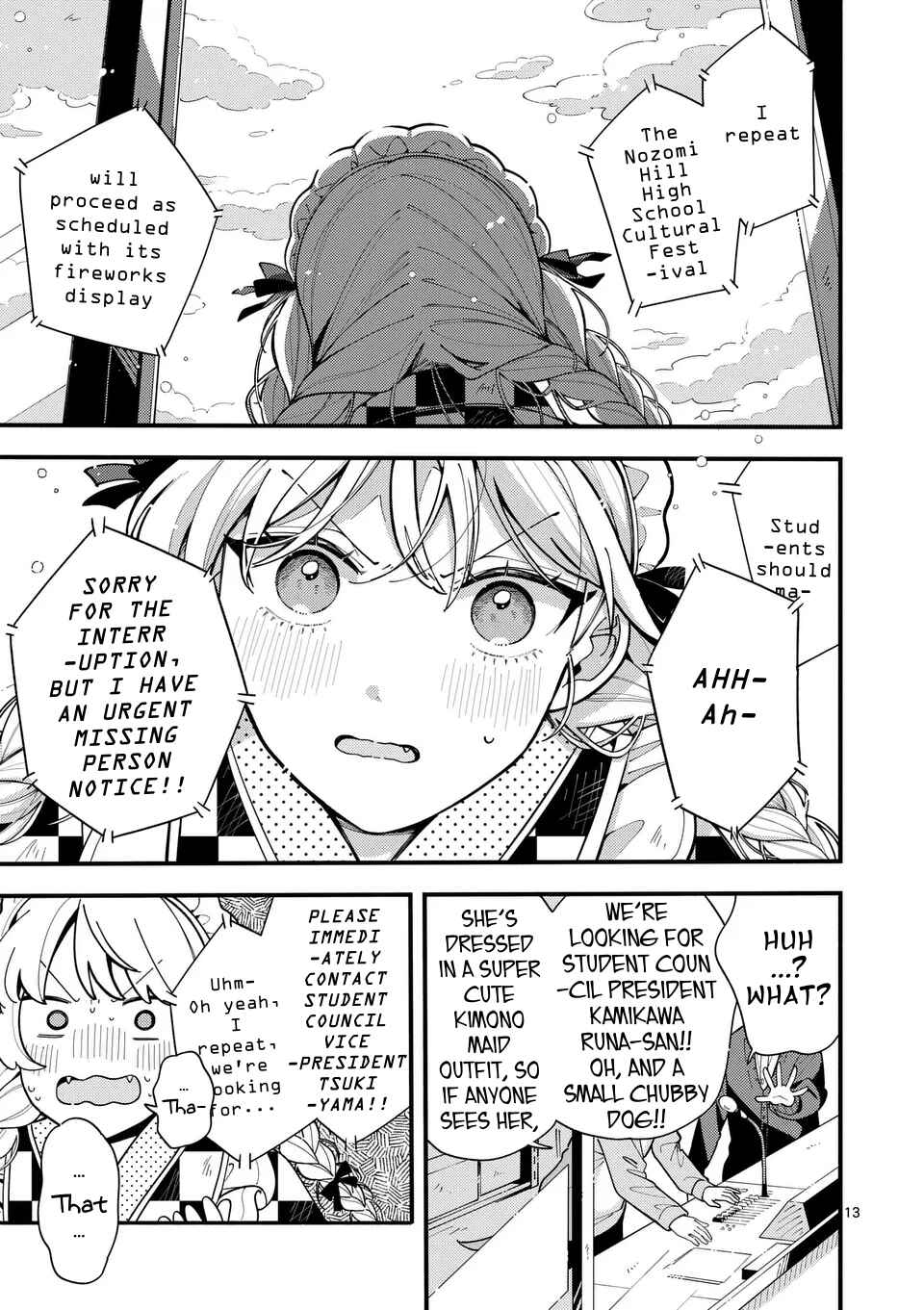 Page 13 Chapter 16 Ookami wa Tsuki ni Koi wo Suru