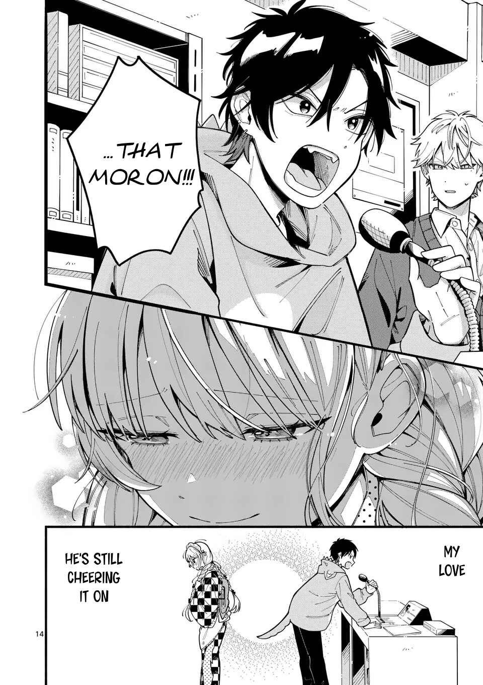 Page 14 Chapter 16 Ookami wa Tsuki ni Koi wo Suru