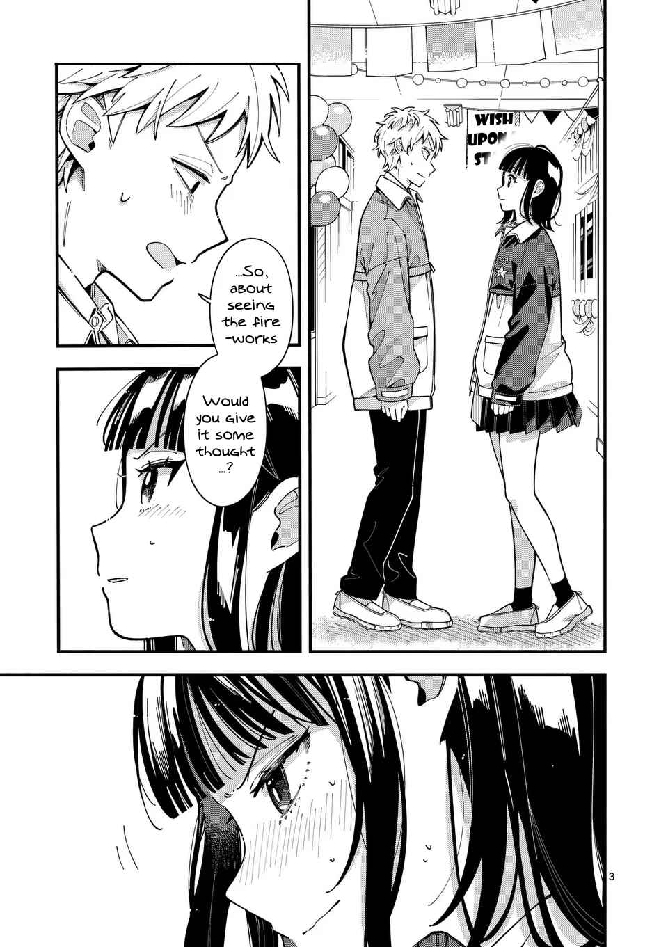 Page 3 Chapter 16 Ookami wa Tsuki ni Koi wo Suru