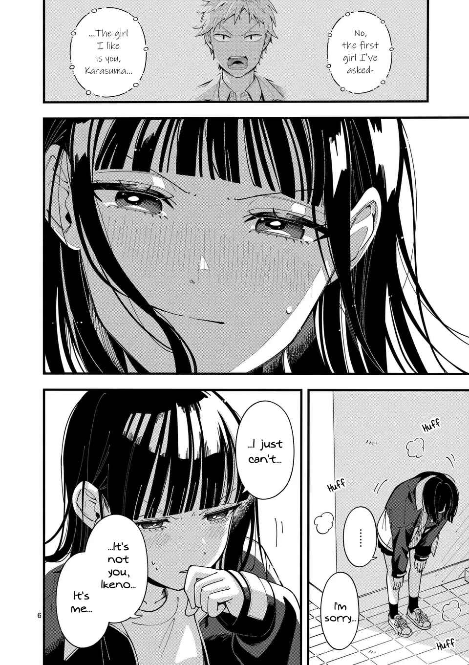 Page 6 Chapter 16 Ookami wa Tsuki ni Koi wo Suru
