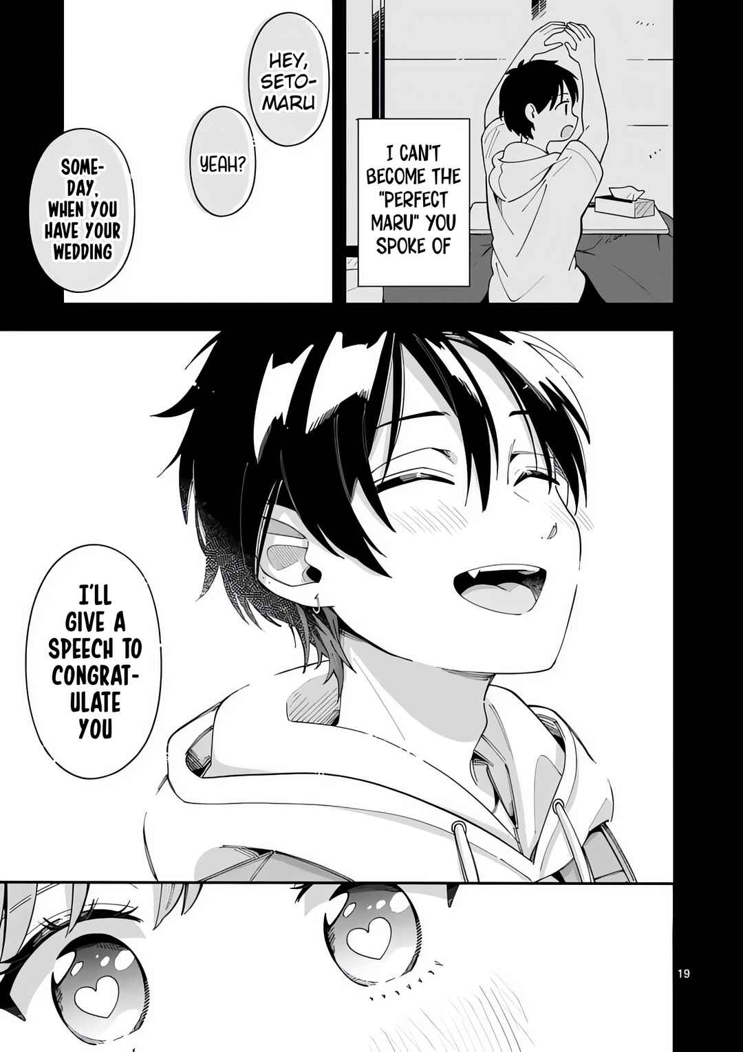 Page 19 Chapter 35 Ookami wa Tsuki ni Koi wo Suru