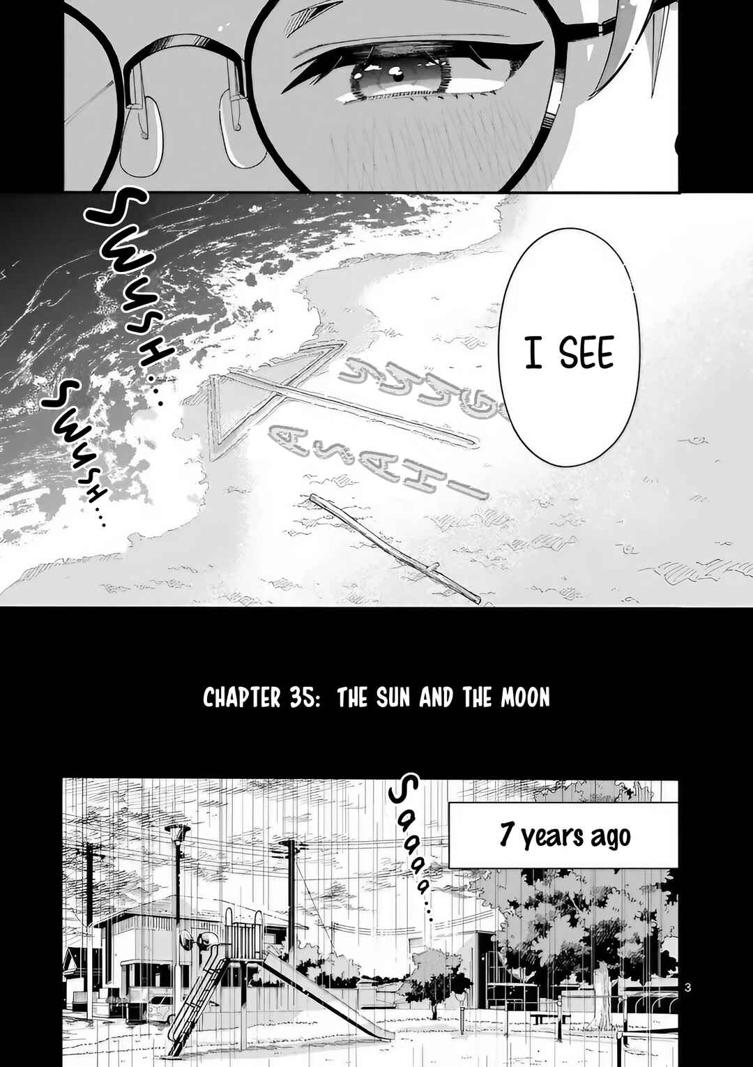 Page 3 Chapter 35 Ookami wa Tsuki ni Koi wo Suru