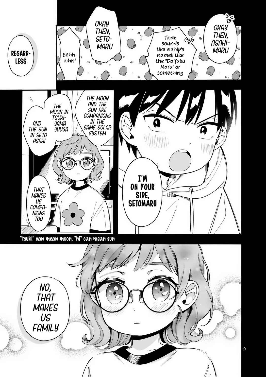 Page 9 Chapter 35 Ookami wa Tsuki ni Koi wo Suru