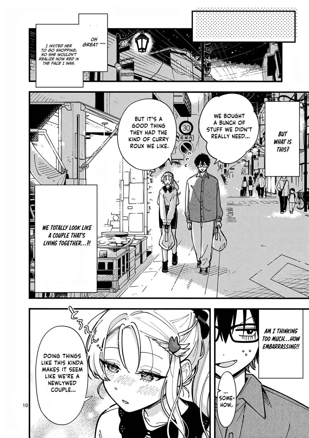 Page 11 Chapter 4 Ookami wa Tsuki ni Koi wo Suru