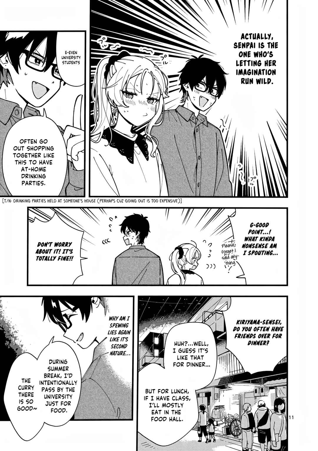 Page 12 Chapter 4 Ookami wa Tsuki ni Koi wo Suru