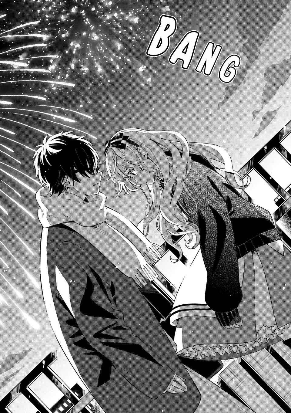 Page 14 Chapter 24 Ookami wa Tsuki ni Koi wo Suru