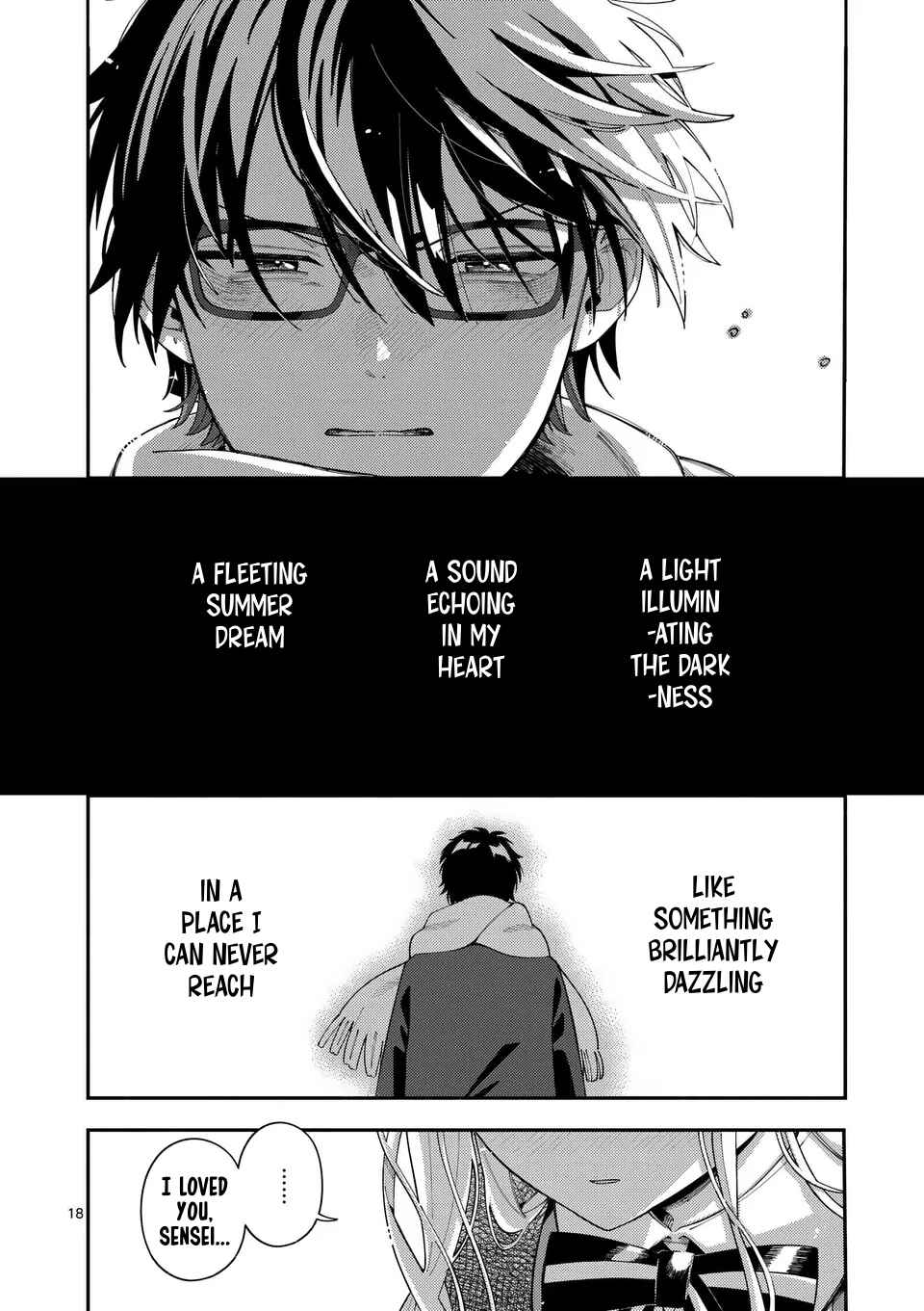 Page 19 Chapter 24 Ookami wa Tsuki ni Koi wo Suru