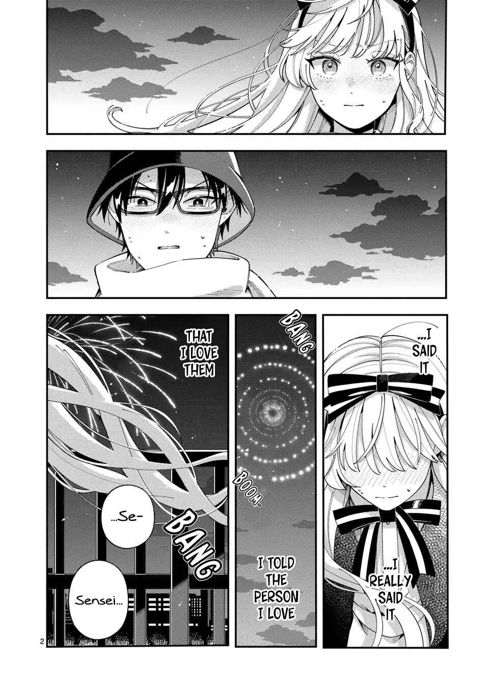 Page 2 Chapter 24 Ookami wa Tsuki ni Koi wo Suru