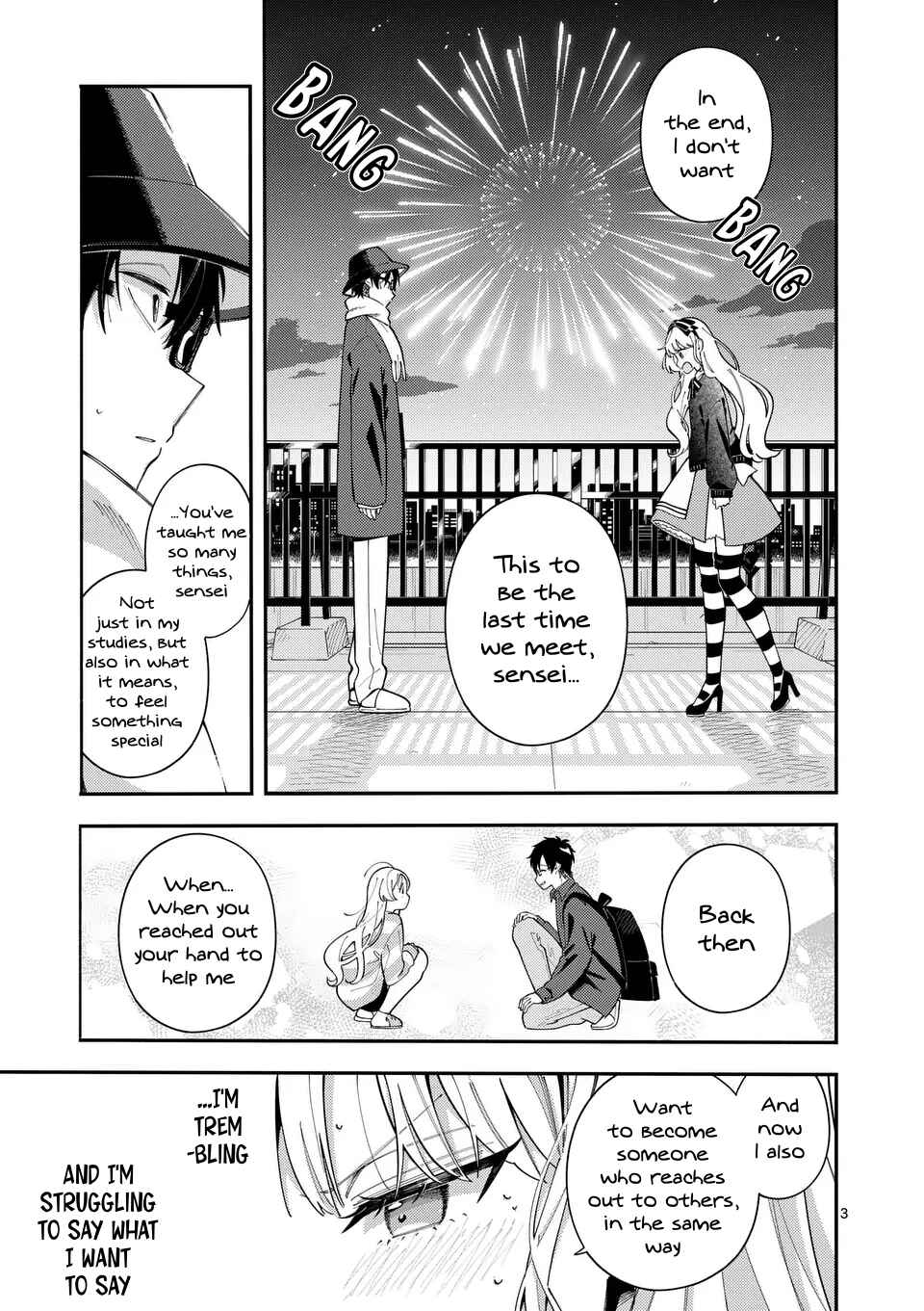 Page 3 Chapter 24 Ookami wa Tsuki ni Koi wo Suru