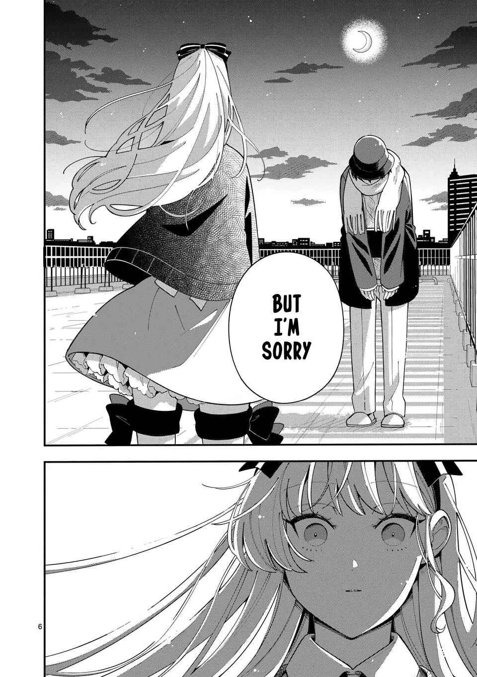 Page 6 Chapter 24 Ookami wa Tsuki ni Koi wo Suru