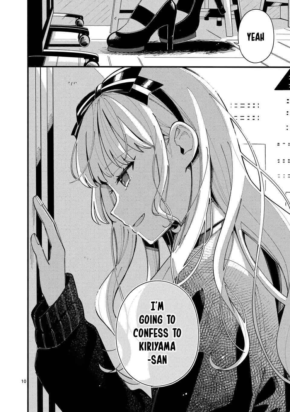 Page 10 Chapter 19 Ookami wa Tsuki ni Koi wo Suru