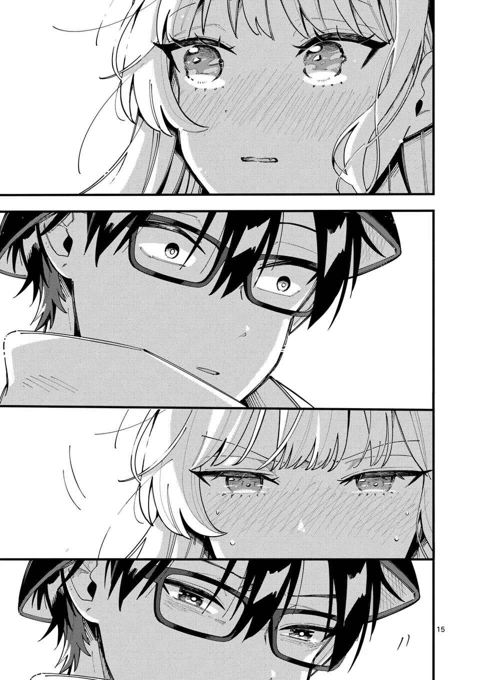 Page 15 Chapter 19 Ookami wa Tsuki ni Koi wo Suru