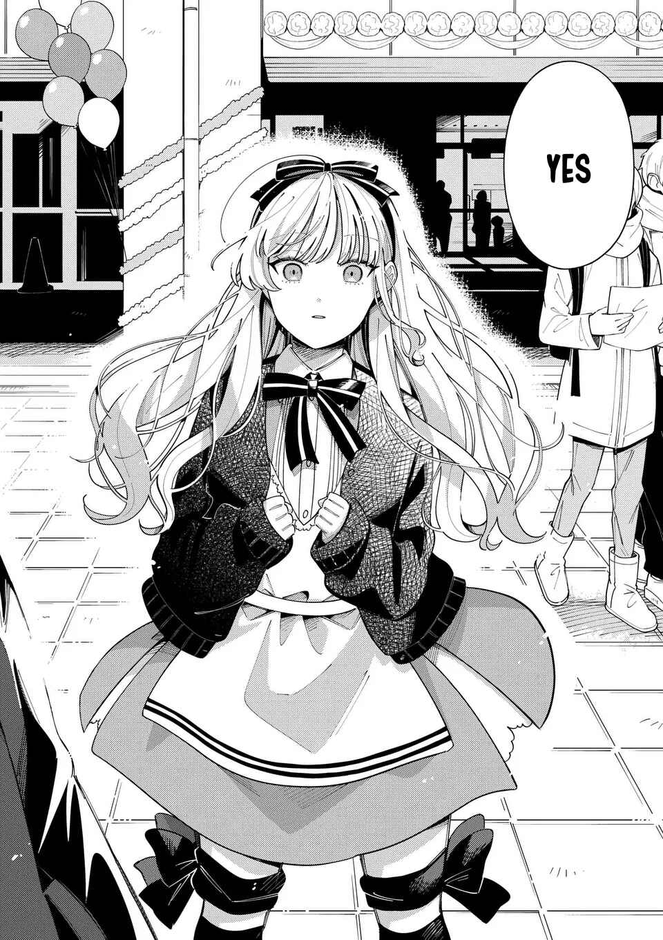 Page 16 Chapter 19 Ookami wa Tsuki ni Koi wo Suru