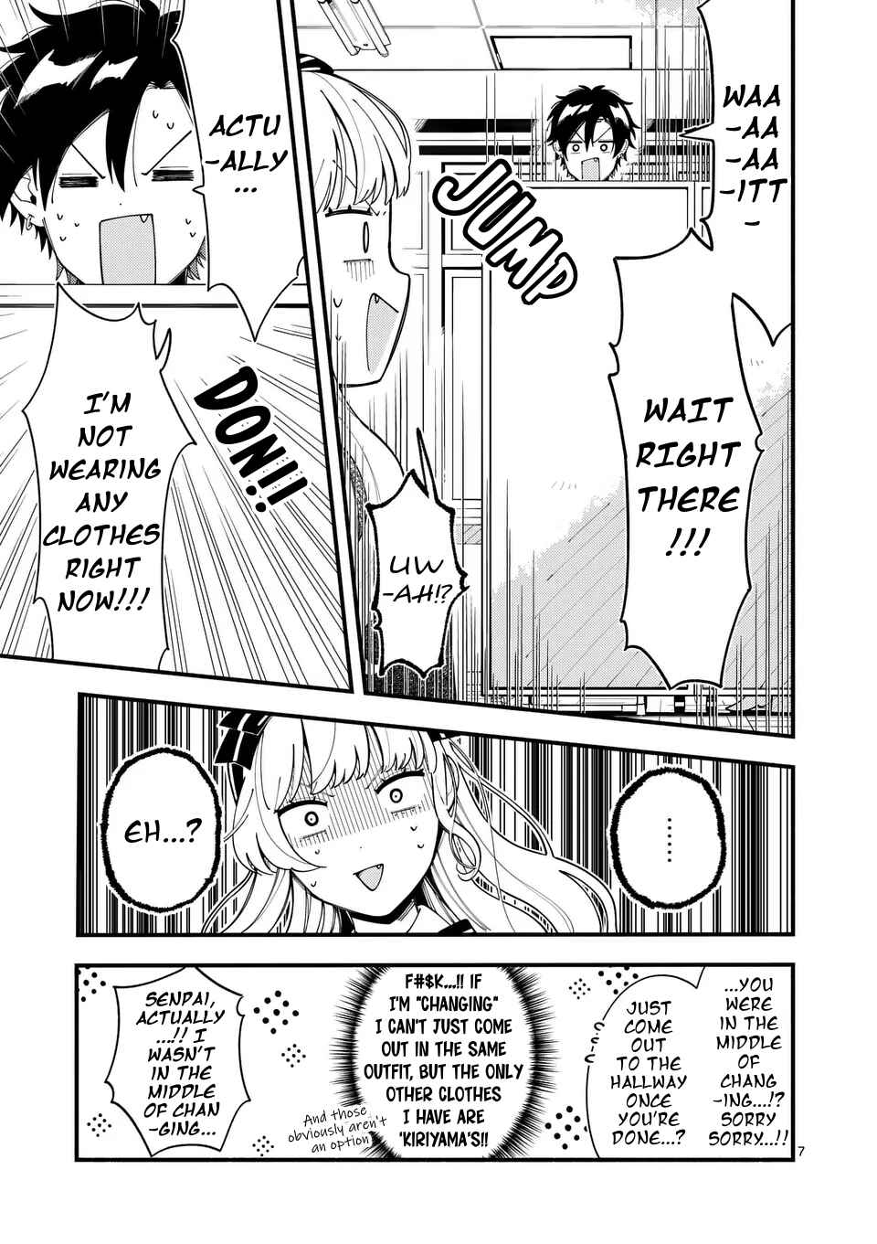 Page 7 Chapter 19 Ookami wa Tsuki ni Koi wo Suru