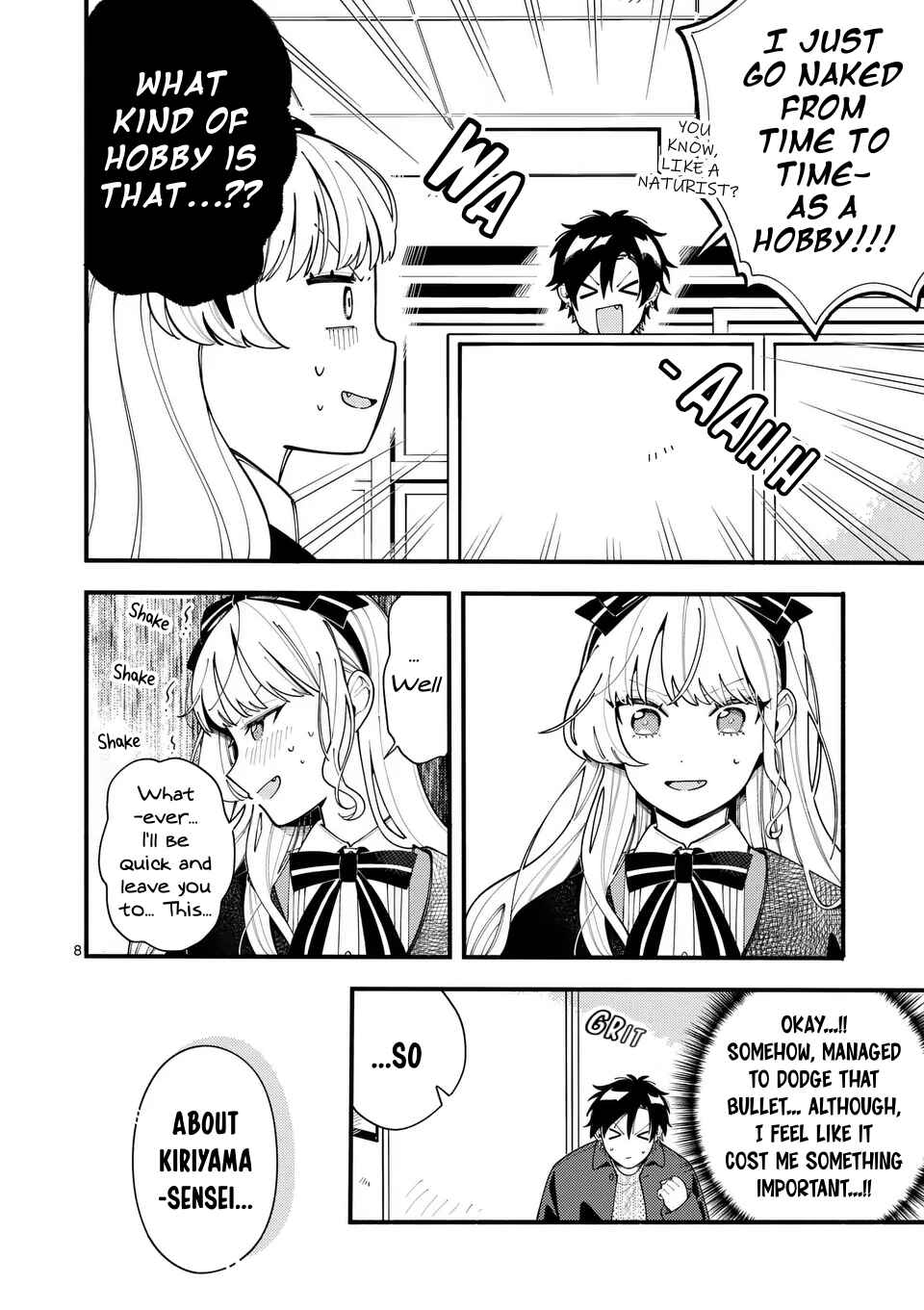 Page 8 Chapter 19 Ookami wa Tsuki ni Koi wo Suru