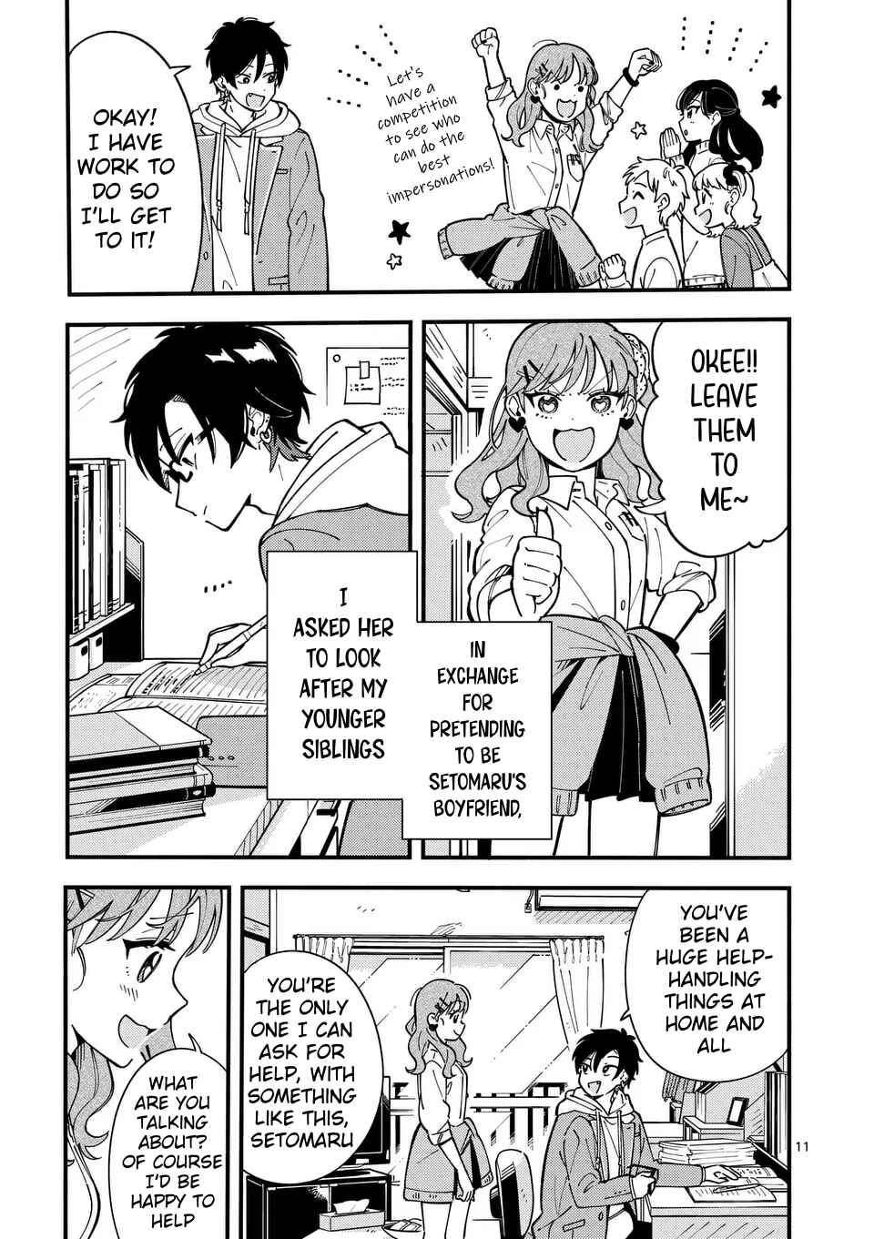 Page 11 Chapter 12 Ookami wa Tsuki ni Koi wo Suru
