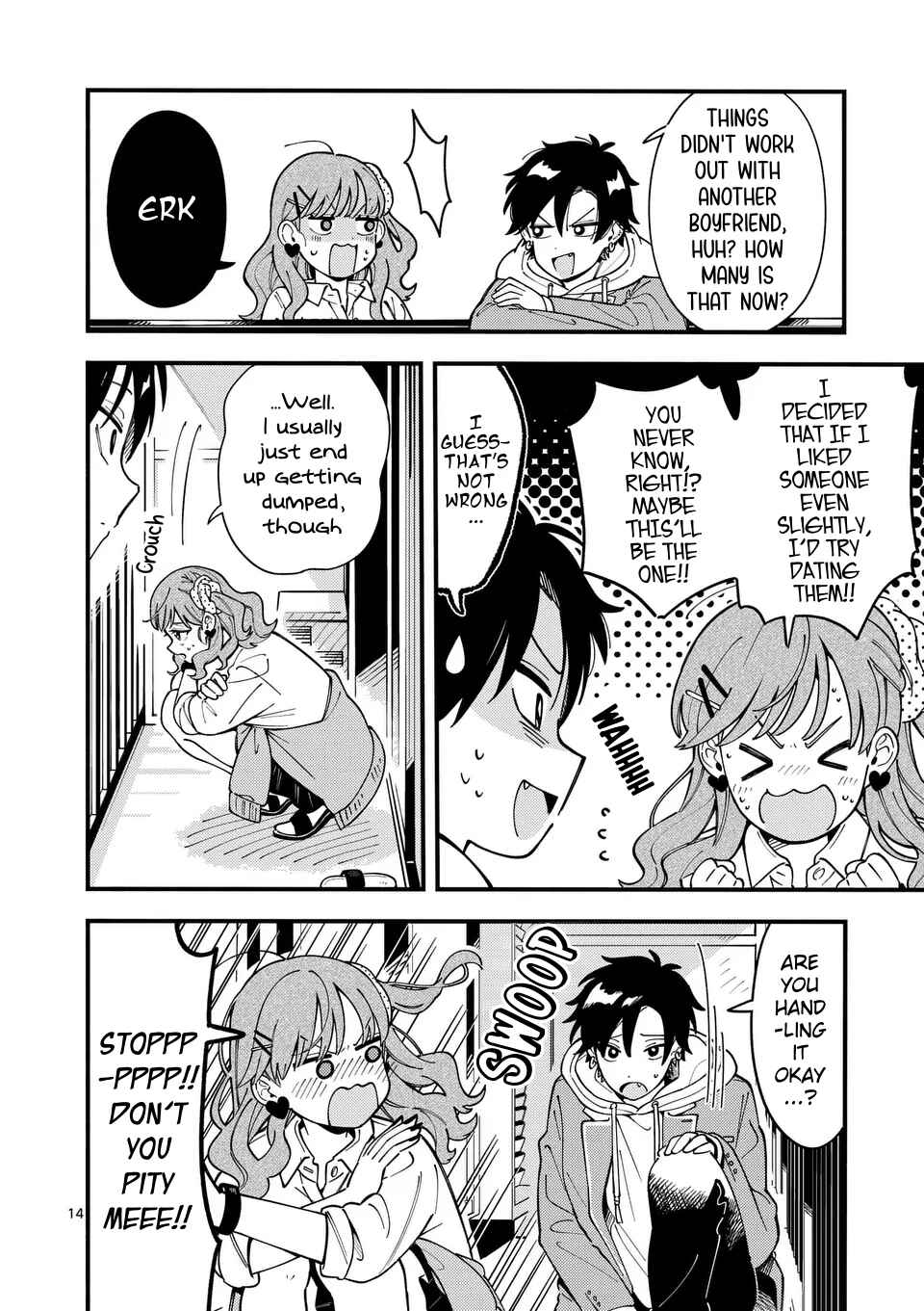 Page 14 Chapter 12 Ookami wa Tsuki ni Koi wo Suru