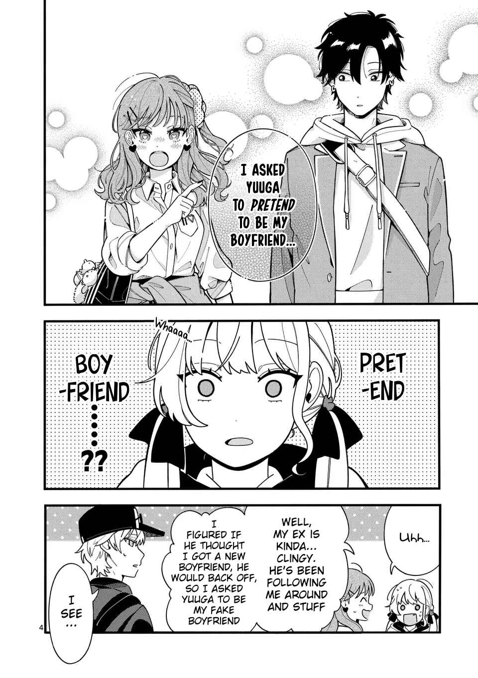 Page 4 Chapter 12 Ookami wa Tsuki ni Koi wo Suru