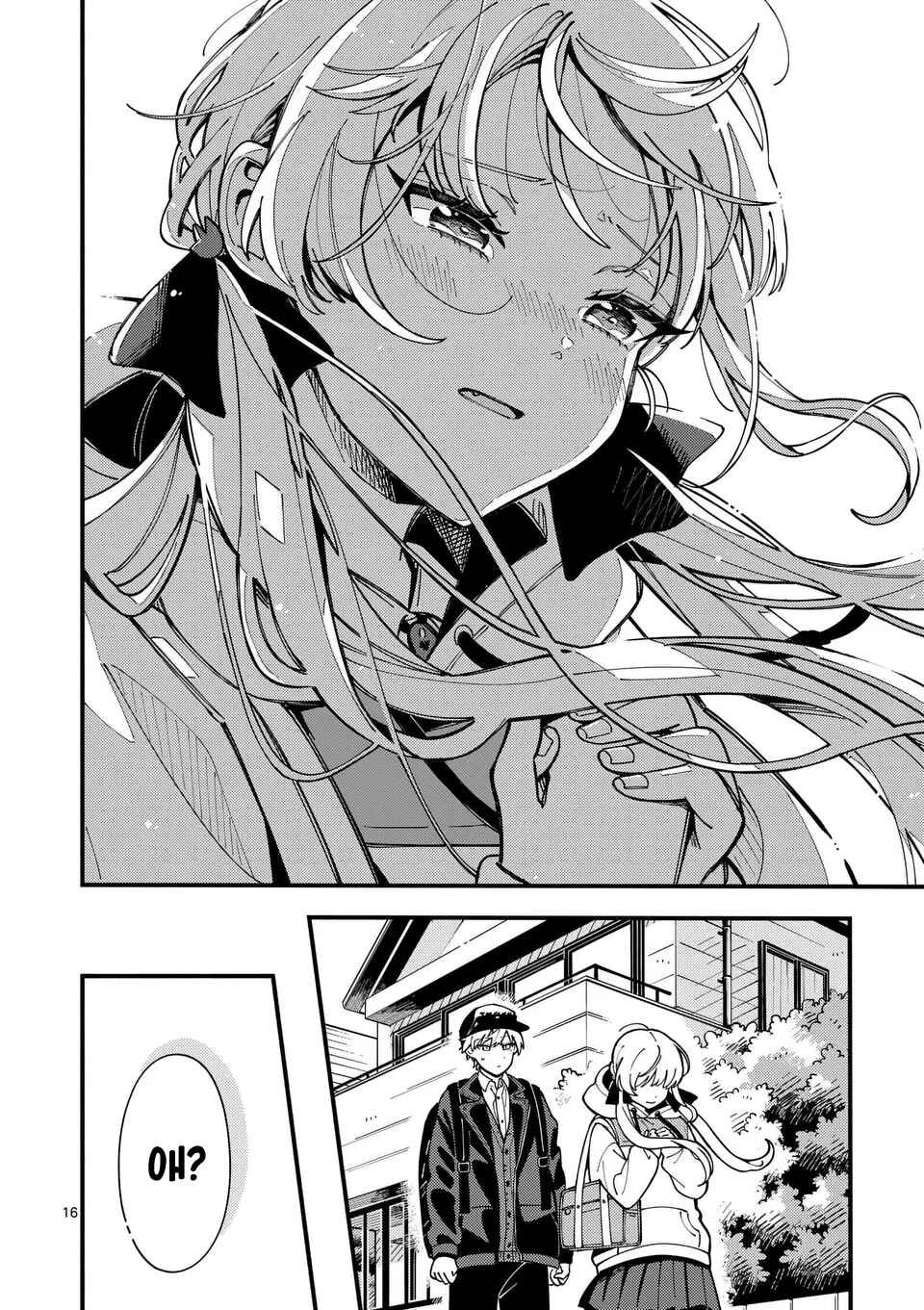 Page 16 Chapter 11 Ookami wa Tsuki ni Koi wo Suru