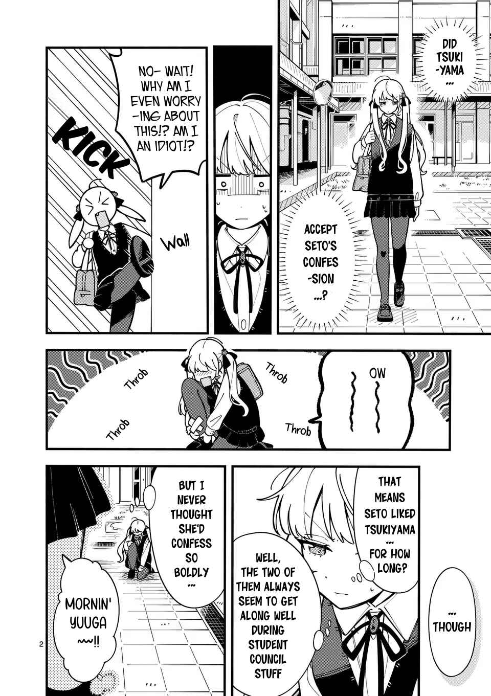 Page 2 Chapter 11 Ookami wa Tsuki ni Koi wo Suru