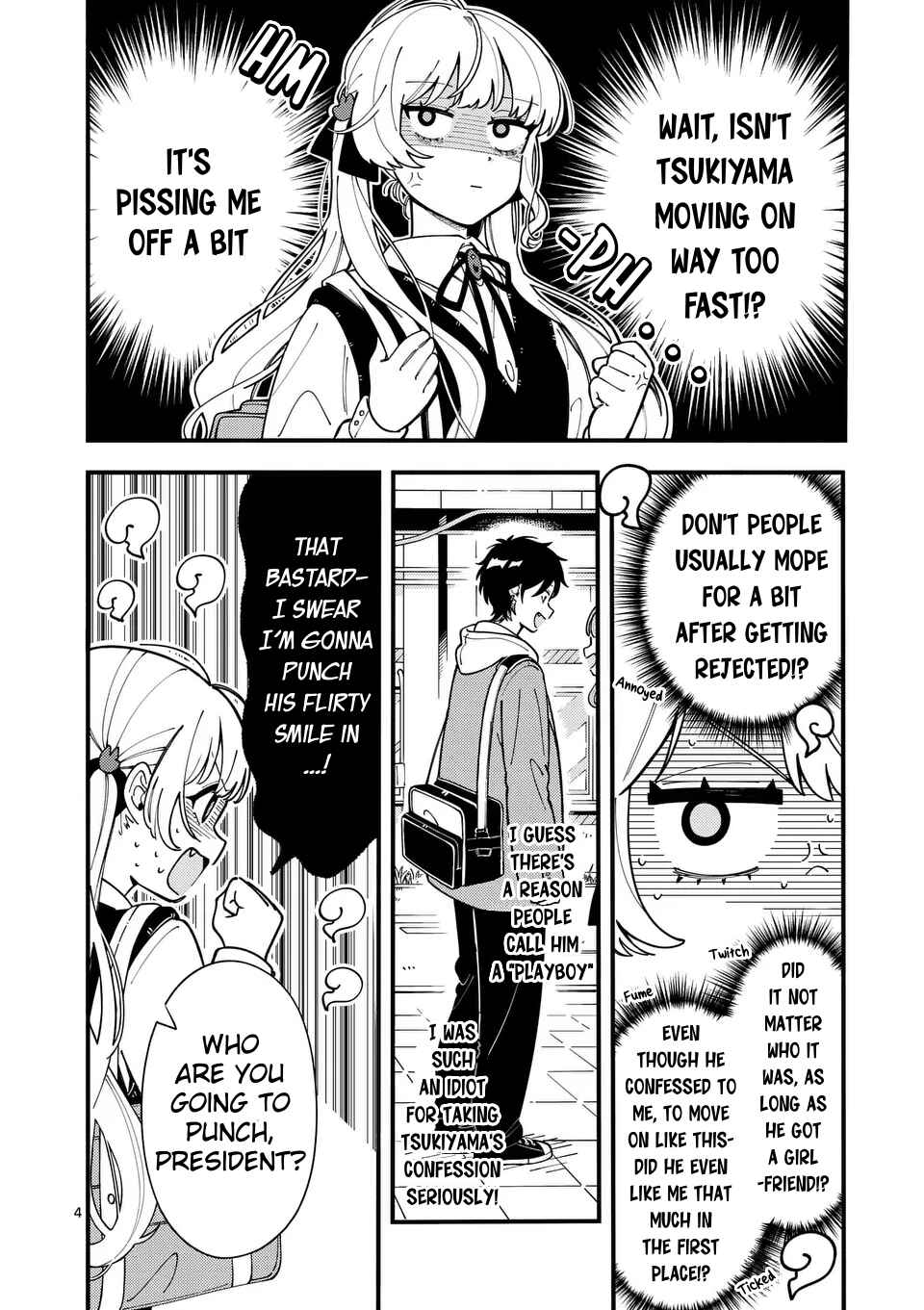 Page 4 Chapter 11 Ookami wa Tsuki ni Koi wo Suru