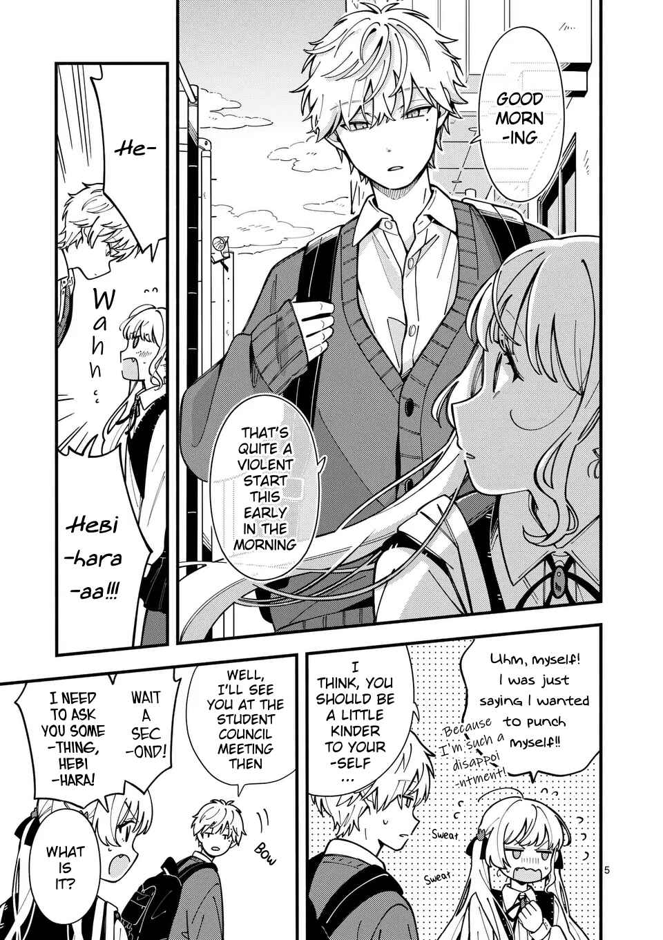 Page 5 Chapter 11 Ookami wa Tsuki ni Koi wo Suru