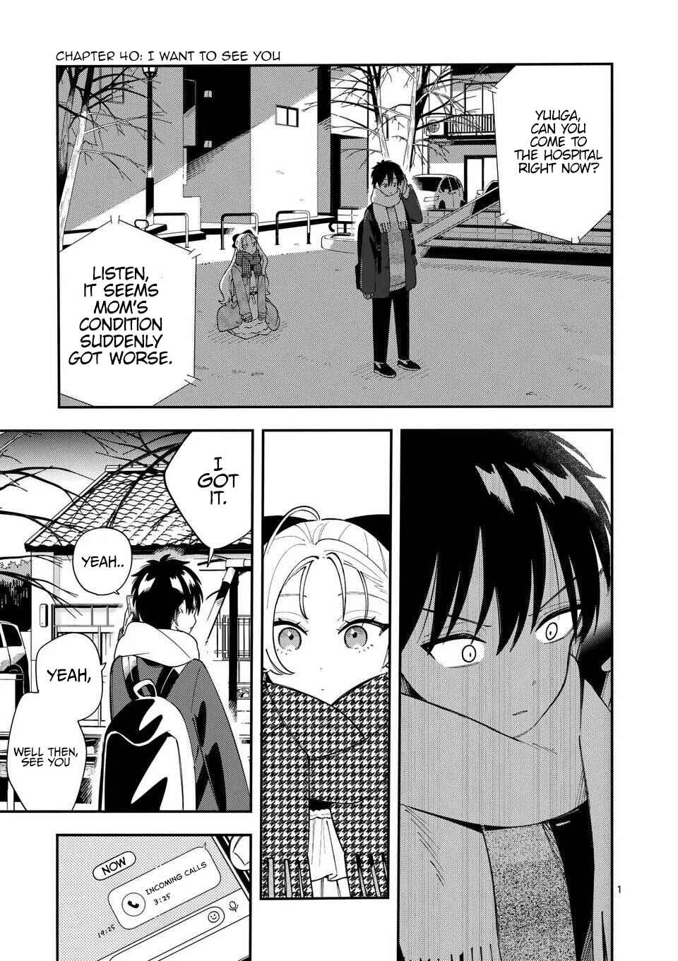 Page 1 Chapter 40 Ookami wa Tsuki ni Koi wo Suru