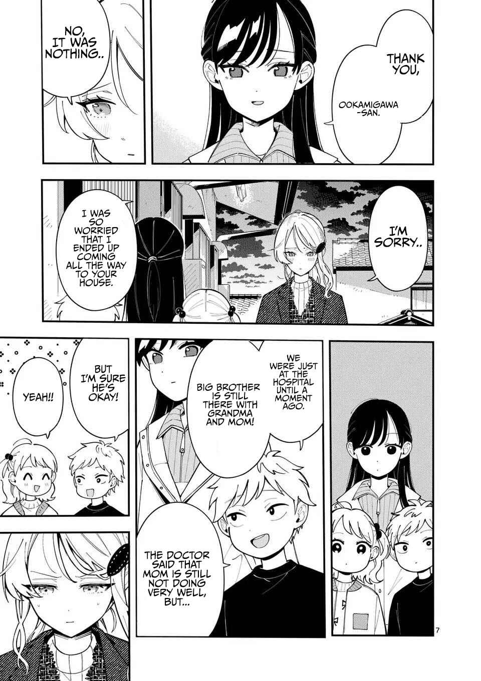 Page 7 Chapter 40 Ookami wa Tsuki ni Koi wo Suru