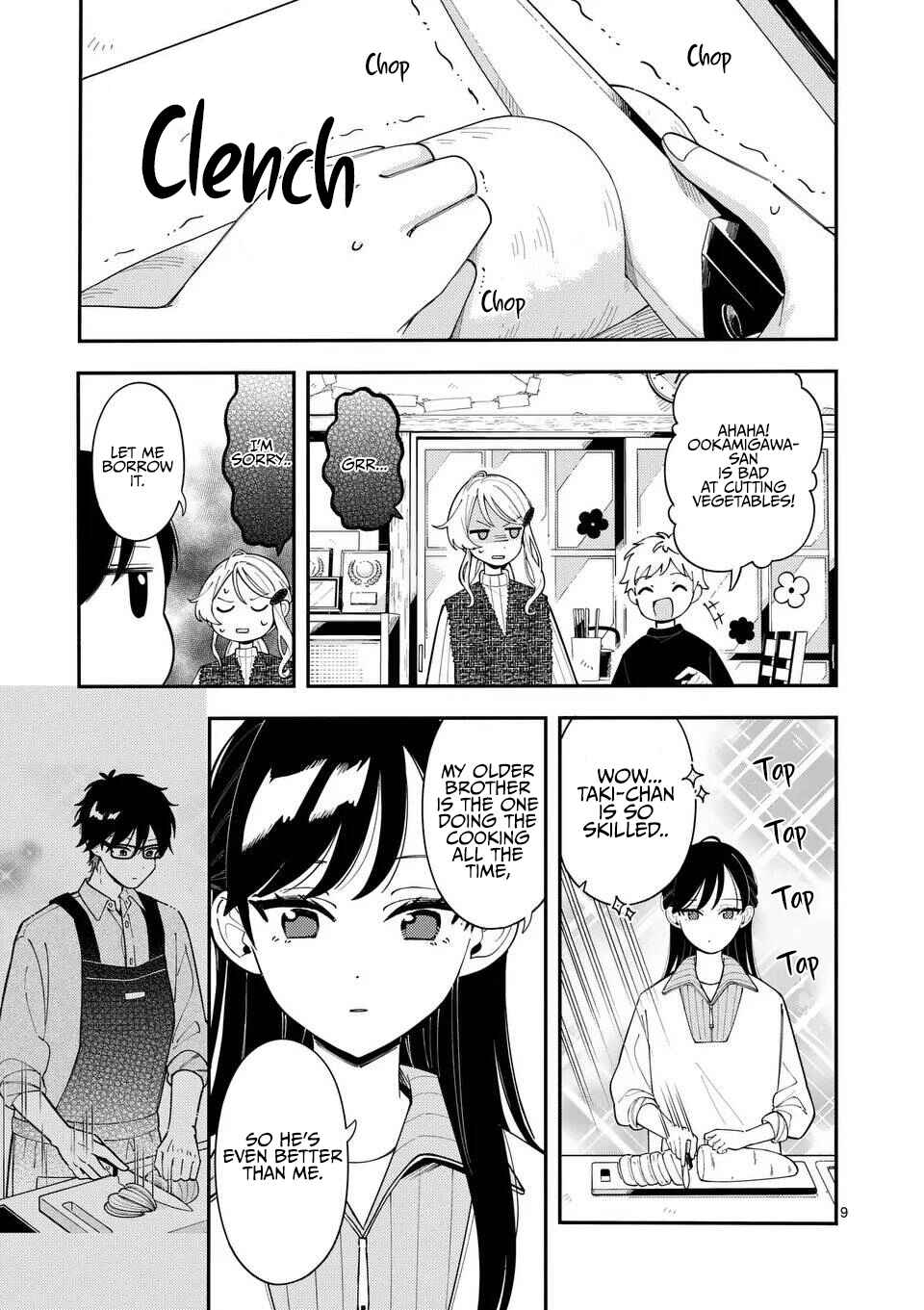 Page 9 Chapter 40 Ookami wa Tsuki ni Koi wo Suru