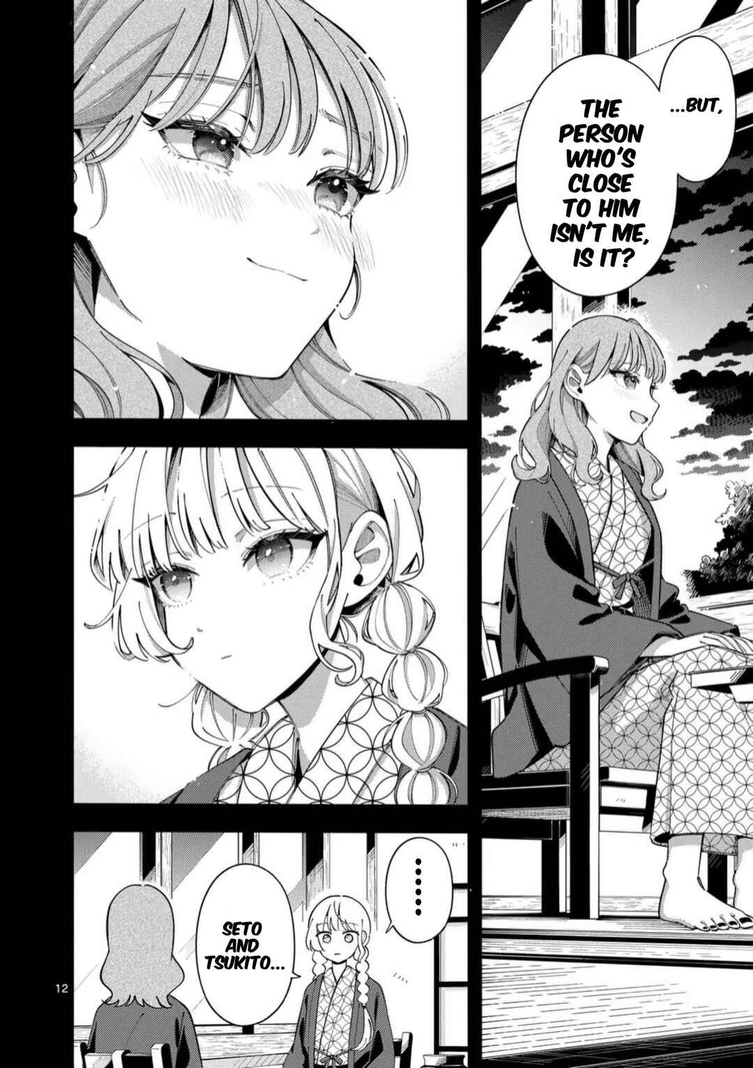 Page 12 Chapter 37 Ookami wa Tsuki ni Koi wo Suru