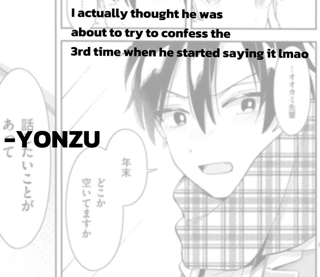 Page 19 Chapter 37 Ookami wa Tsuki ni Koi wo Suru
