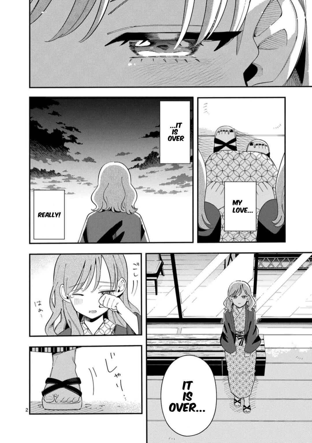 Page 2 Chapter 37 Ookami wa Tsuki ni Koi wo Suru
