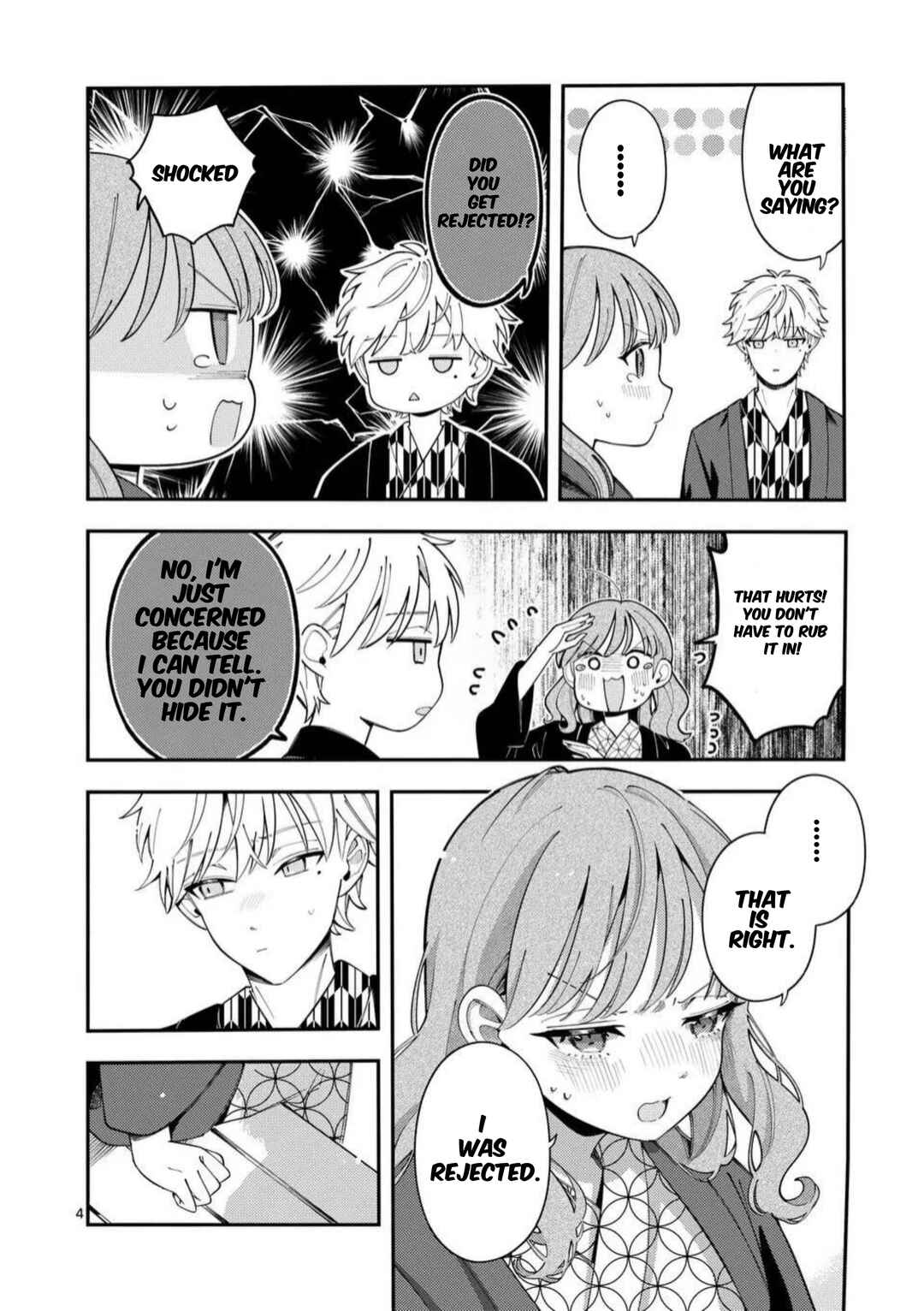 Page 4 Chapter 37 Ookami wa Tsuki ni Koi wo Suru