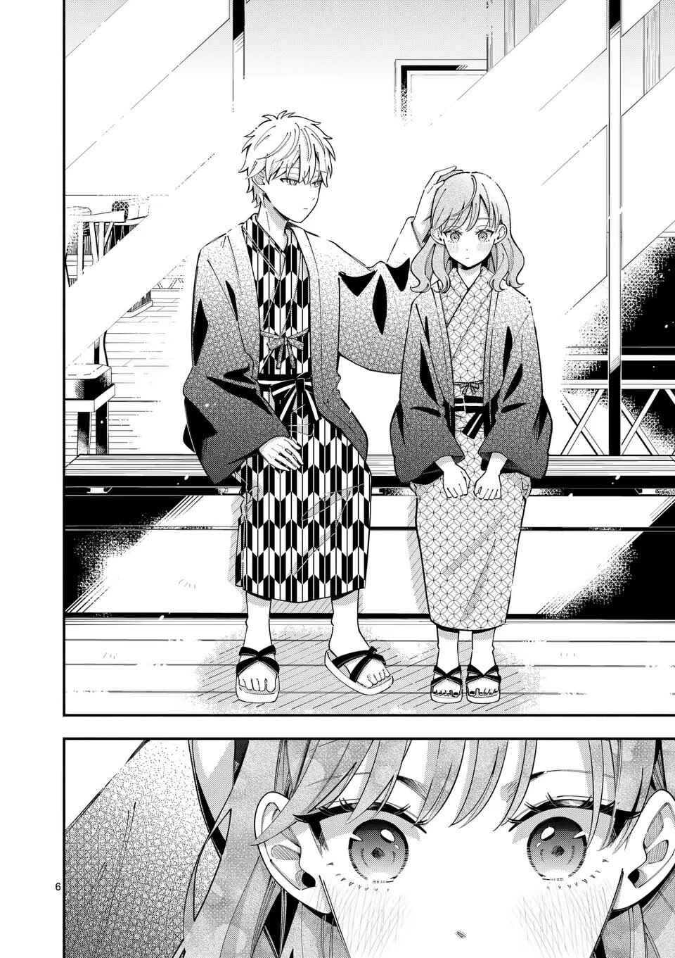 Page 6 Chapter 37 Ookami wa Tsuki ni Koi wo Suru