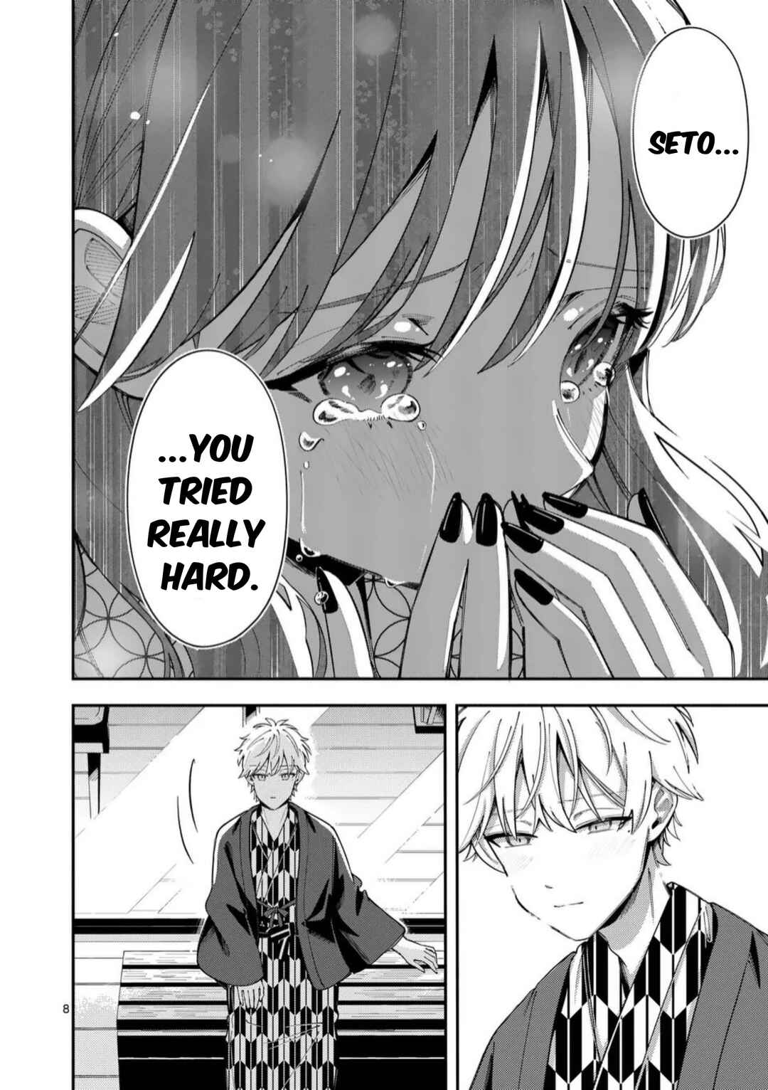 Page 8 Chapter 37 Ookami wa Tsuki ni Koi wo Suru