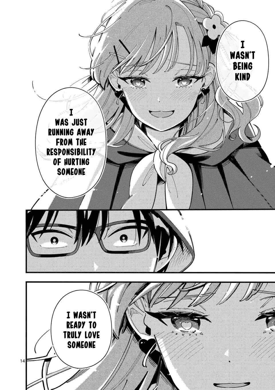 Page 14 Chapter 20 Ookami wa Tsuki ni Koi wo Suru
