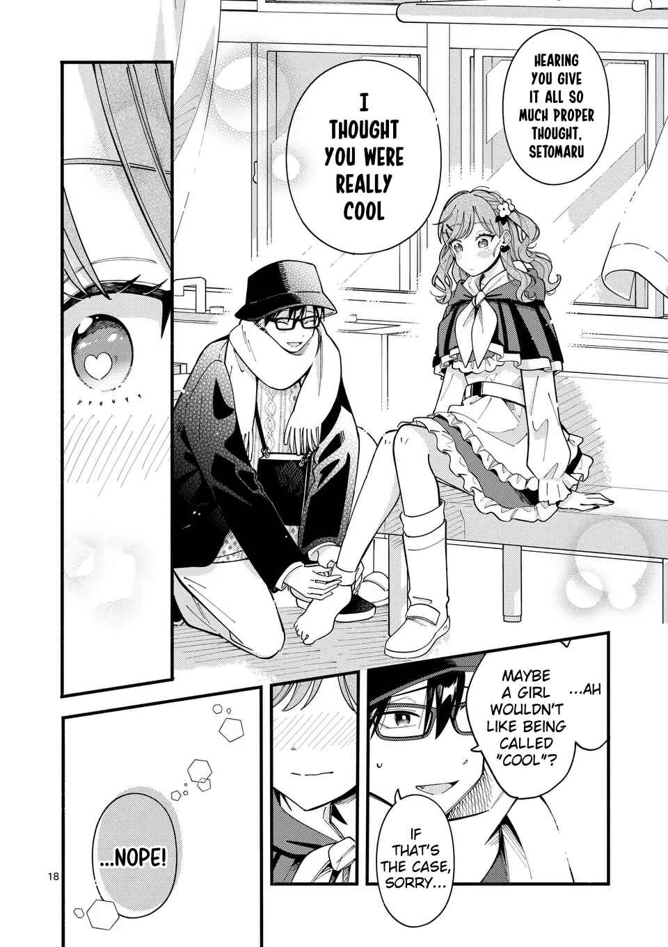 Page 18 Chapter 20 Ookami wa Tsuki ni Koi wo Suru