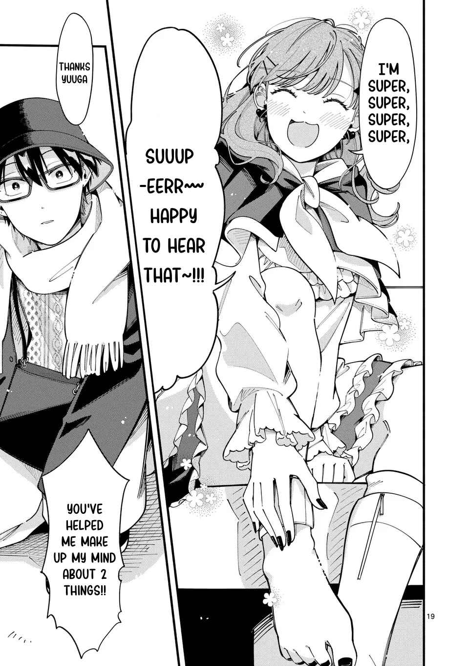 Page 19 Chapter 20 Ookami wa Tsuki ni Koi wo Suru